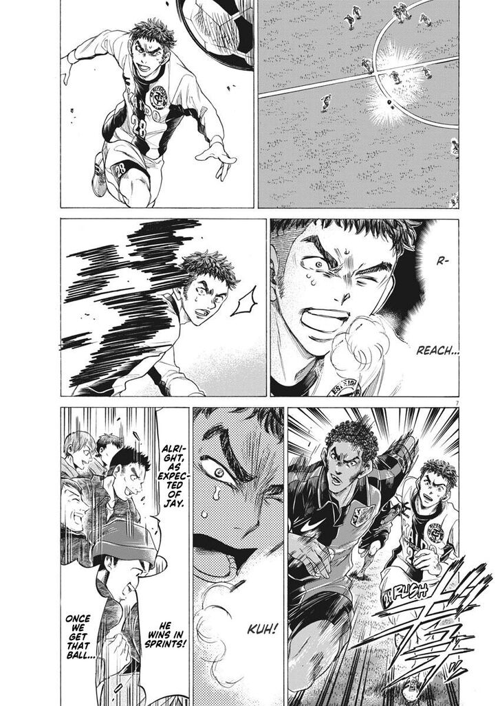 Ao Ashi, Chapter 244 image 07